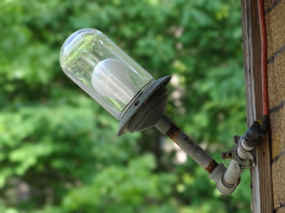Security light